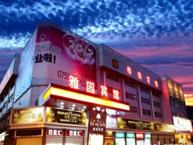 Shenzhen Luohu Art Hotel, Dongmen Shopping Center Kültér fotó
